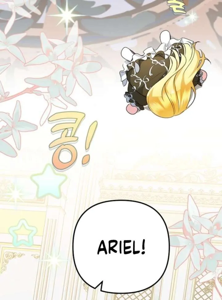 I Became the Cure for the Tyrant in the Waste Novel Chapter 29 page 21 - 