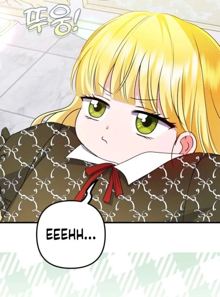I Became the Cure for the Tyrant in the Waste Novel Chapter 29 page 26 - 