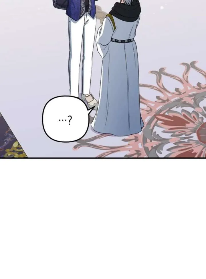 I Became the Cure for the Tyrant in the Waste Novel Chapter 29 page 43 - 