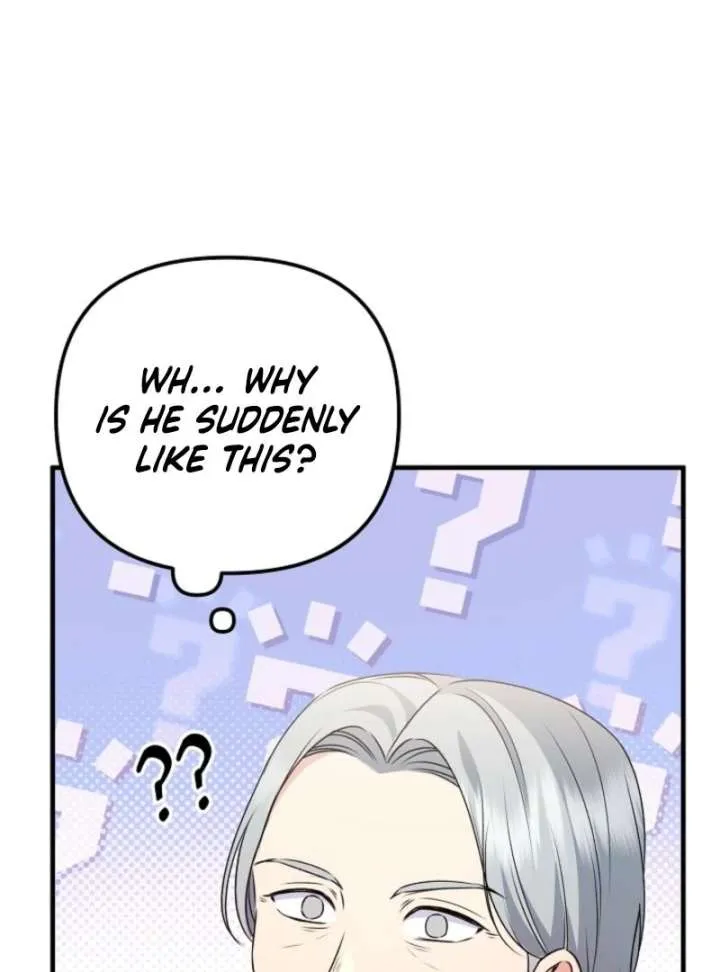 I Became the Cure for the Tyrant in the Waste Novel Chapter 29 page 49 - 