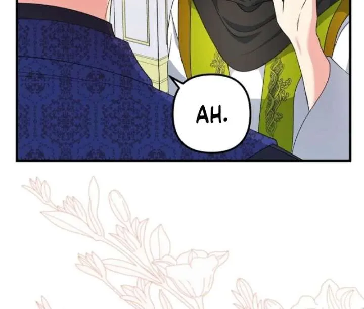 I Became the Cure for the Tyrant in the Waste Novel Chapter 29 page 67 - 