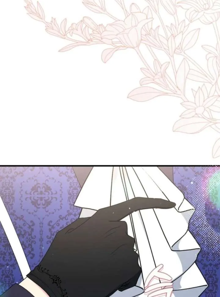 I Became the Cure for the Tyrant in the Waste Novel Chapter 29 page 68 - 
