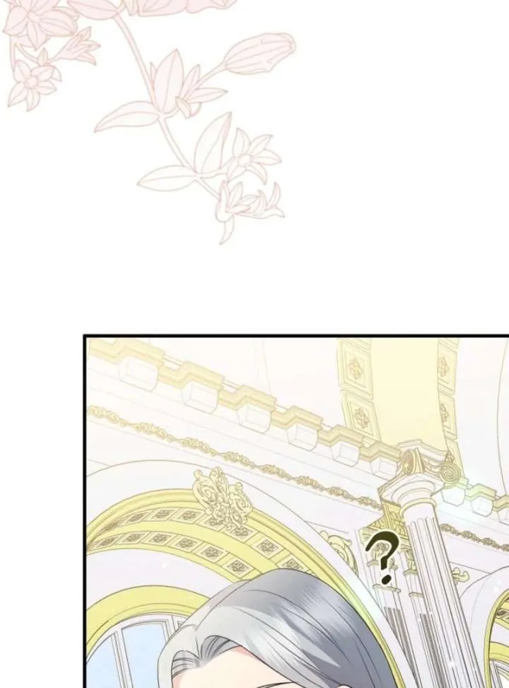 I Became the Cure for the Tyrant in the Waste Novel Chapter 29 page 70 - 