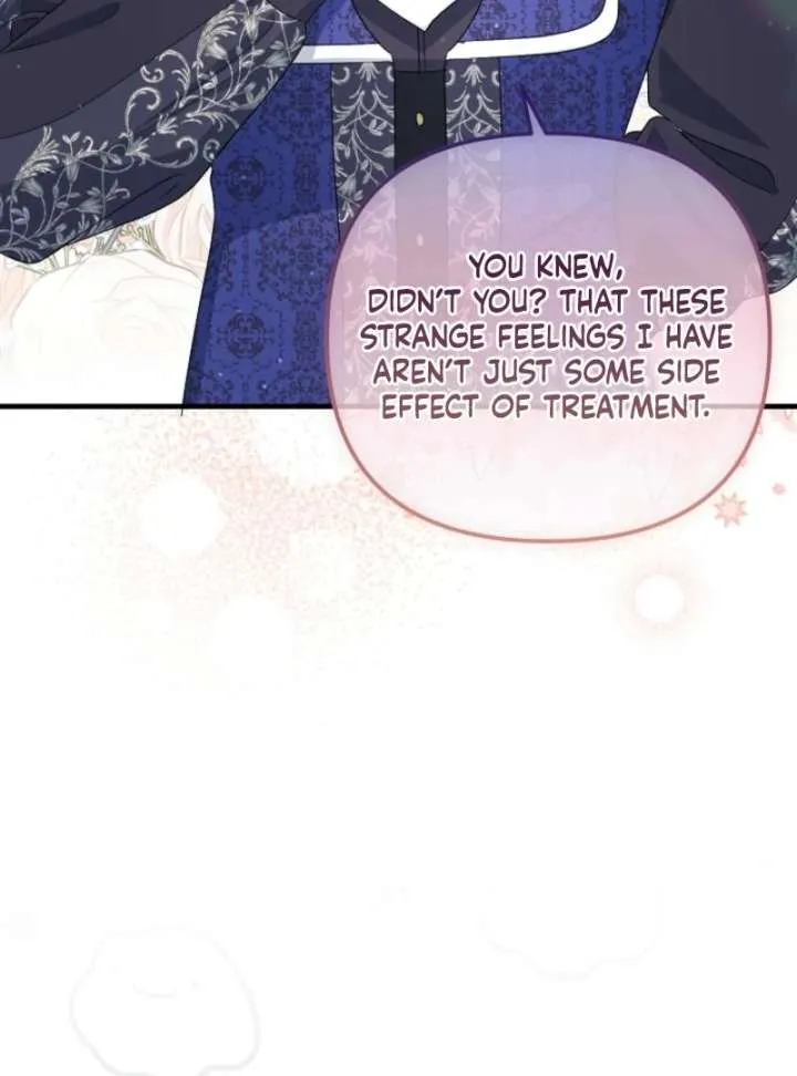 I Became the Cure for the Tyrant in the Waste Novel Chapter 29 page 74 - 