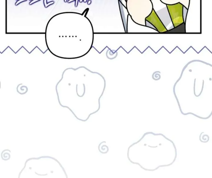 I Became the Cure for the Tyrant in the Waste Novel Chapter 29 page 76 - 