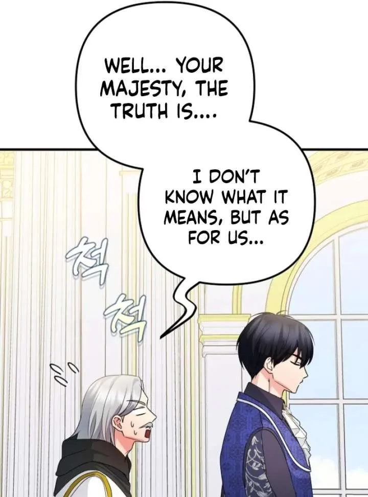 I Became the Cure for the Tyrant in the Waste Novel Chapter 29 page 78 - 