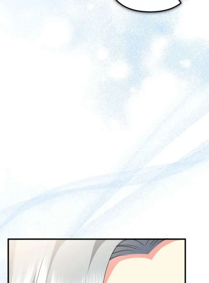 I Became the Cure for the Tyrant in the Waste Novel Chapter 29 page 83 - 