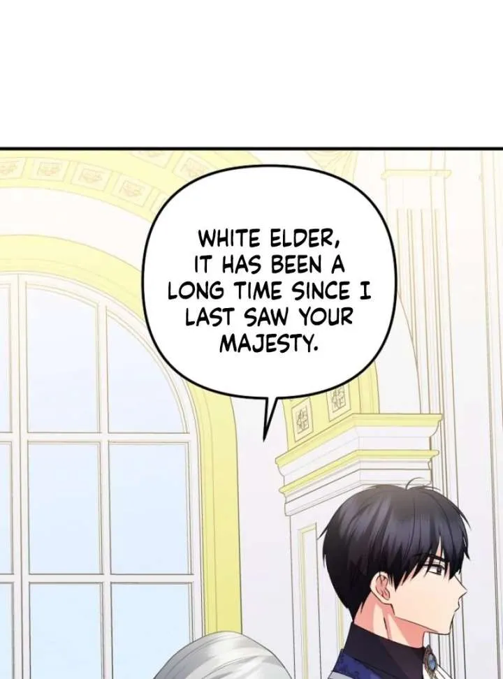 I Became the Cure for the Tyrant in the Waste Novel Chapter 29 page 91 - 