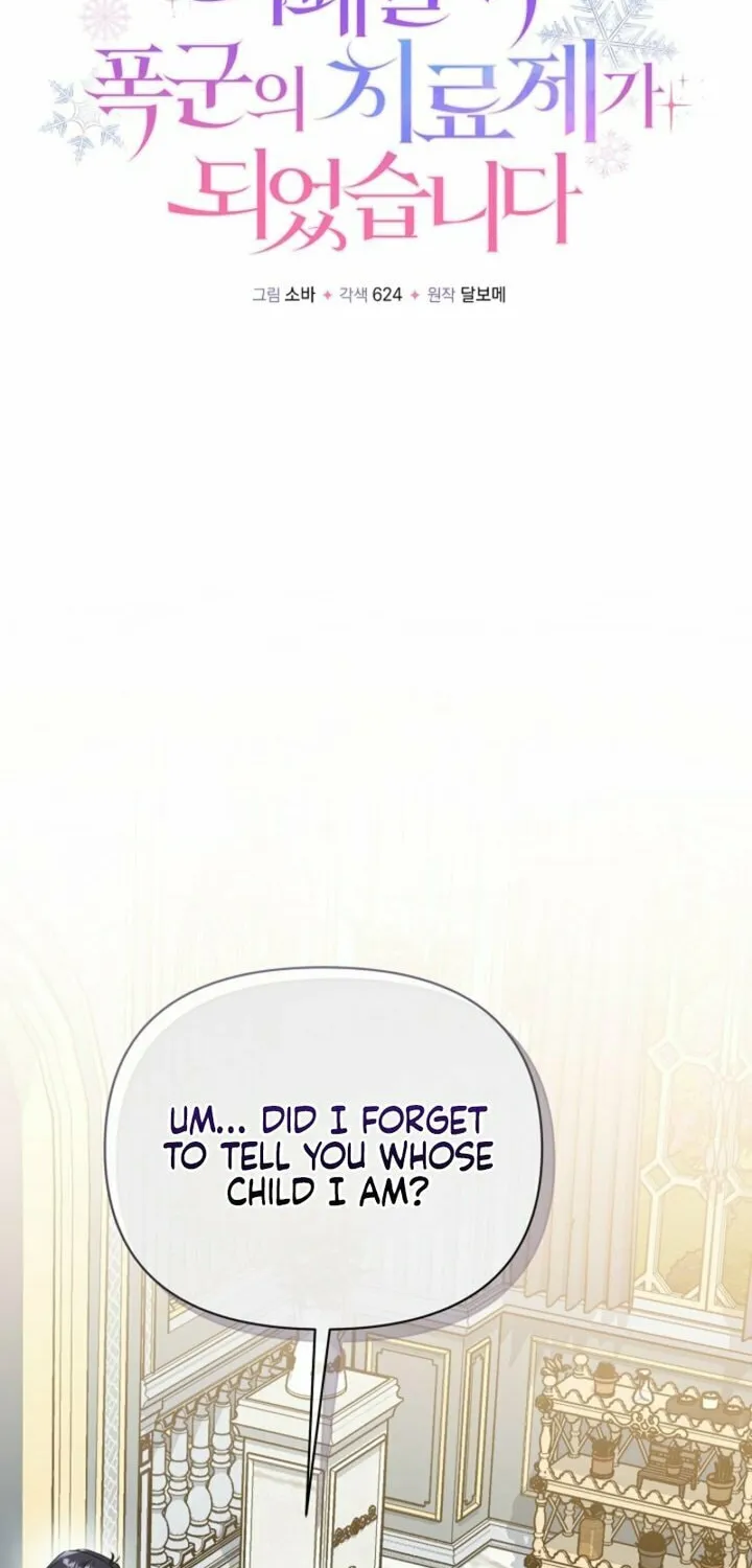 I Became the Cure for the Tyrant in the Waste Novel Chapter 3 page 2 - 