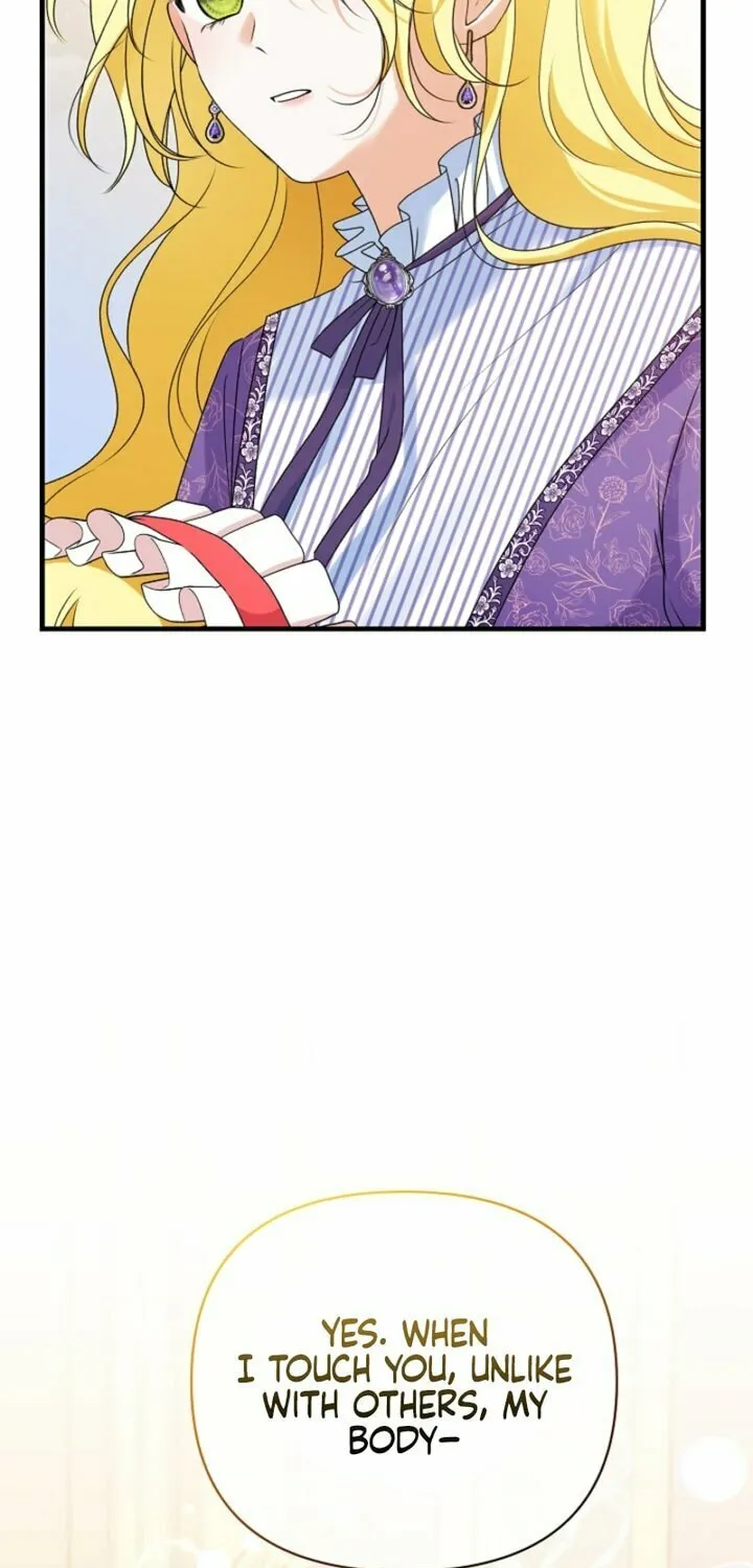 I Became the Cure for the Tyrant in the Waste Novel Chapter 3 page 19 - 
