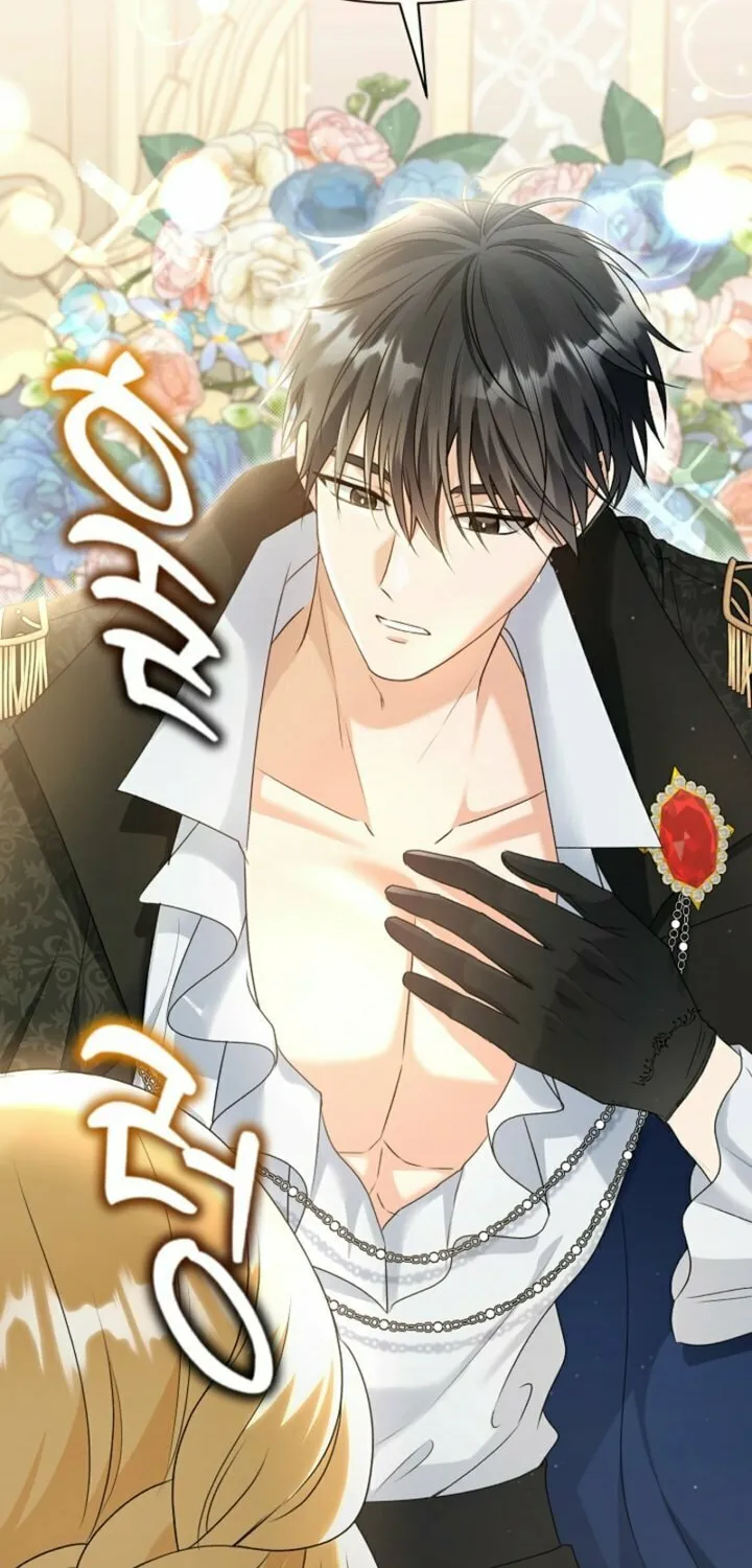 I Became the Cure for the Tyrant in the Waste Novel Chapter 3 page 20 - 
