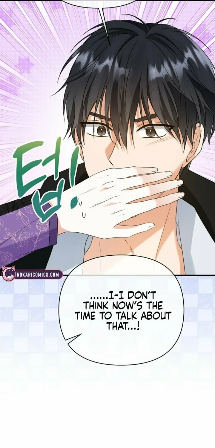 I Became the Cure for the Tyrant in the Waste Novel Chapter 3 page 39 - 