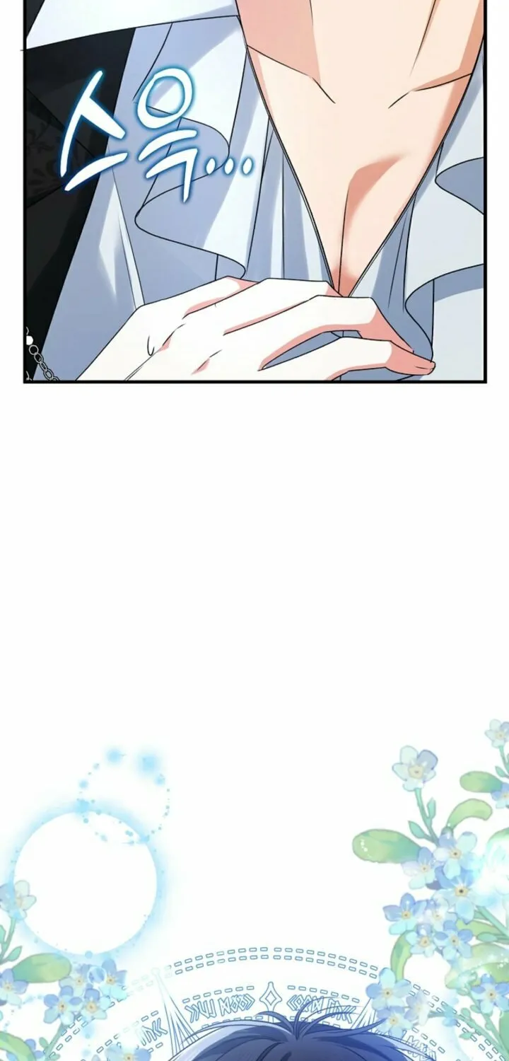 I Became the Cure for the Tyrant in the Waste Novel Chapter 3 page 42 - 