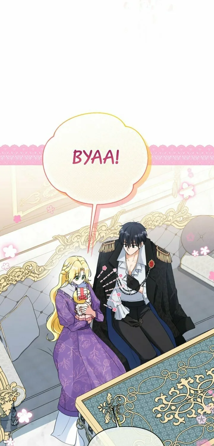 I Became the Cure for the Tyrant in the Waste Novel Chapter 3 page 47 - 