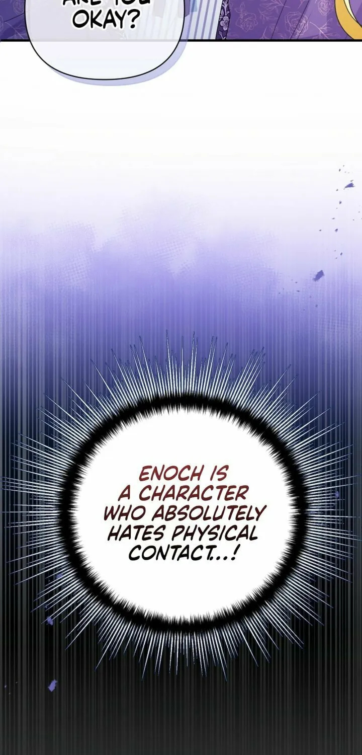 I Became the Cure for the Tyrant in the Waste Novel Chapter 3 page 59 - 