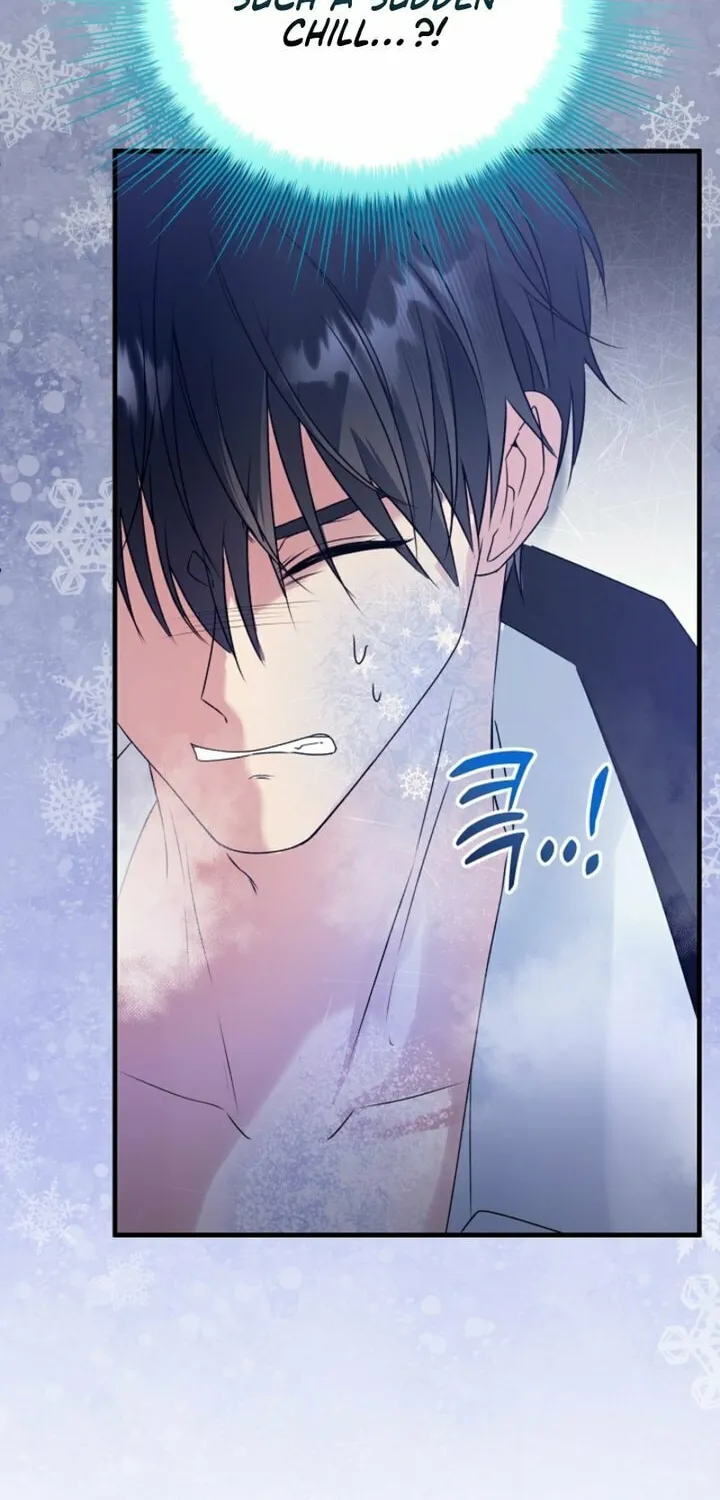 I Became the Cure for the Tyrant in the Waste Novel Chapter 3 page 66 - 