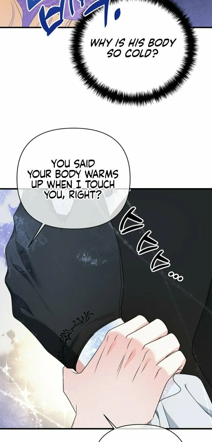I Became the Cure for the Tyrant in the Waste Novel Chapter 3 page 68 - 