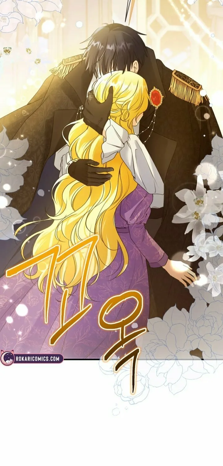 I Became the Cure for the Tyrant in the Waste Novel Chapter 3 page 71 - 
