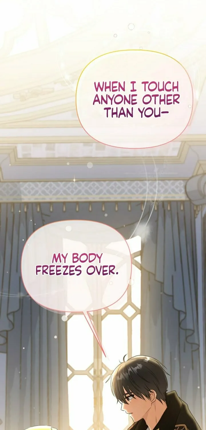 I Became the Cure for the Tyrant in the Waste Novel Chapter 3 page 76 - 