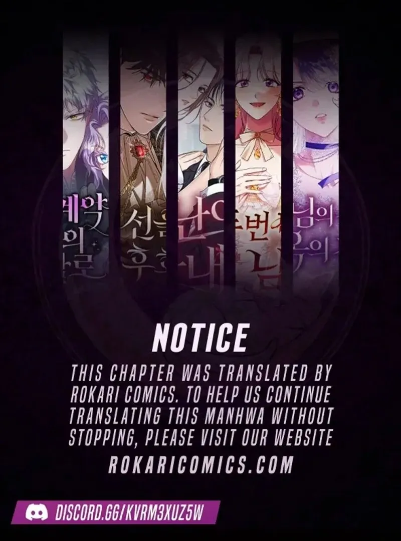 I Became the Cure for the Tyrant in the Waste Novel Chapter 30 page 2 - 