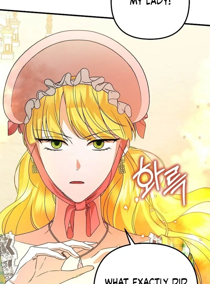 I Became the Cure for the Tyrant in the Waste Novel Chapter 30 page 109 - 