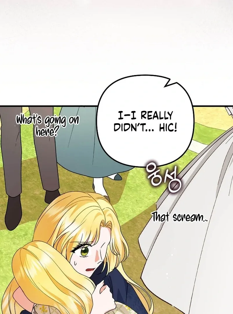 I Became the Cure for the Tyrant in the Waste Novel Chapter 30 page 123 - 