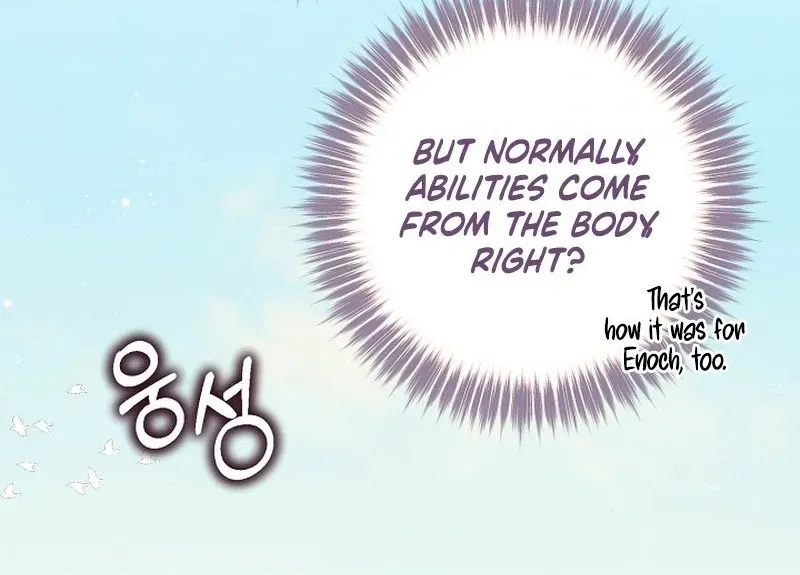I Became the Cure for the Tyrant in the Waste Novel Chapter 30 page 132 - 