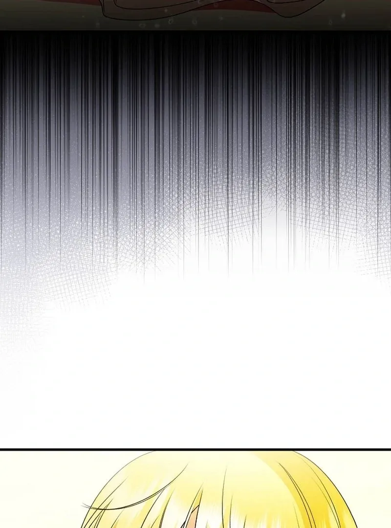 I Became the Cure for the Tyrant in the Waste Novel Chapter 30 page 23 - 
