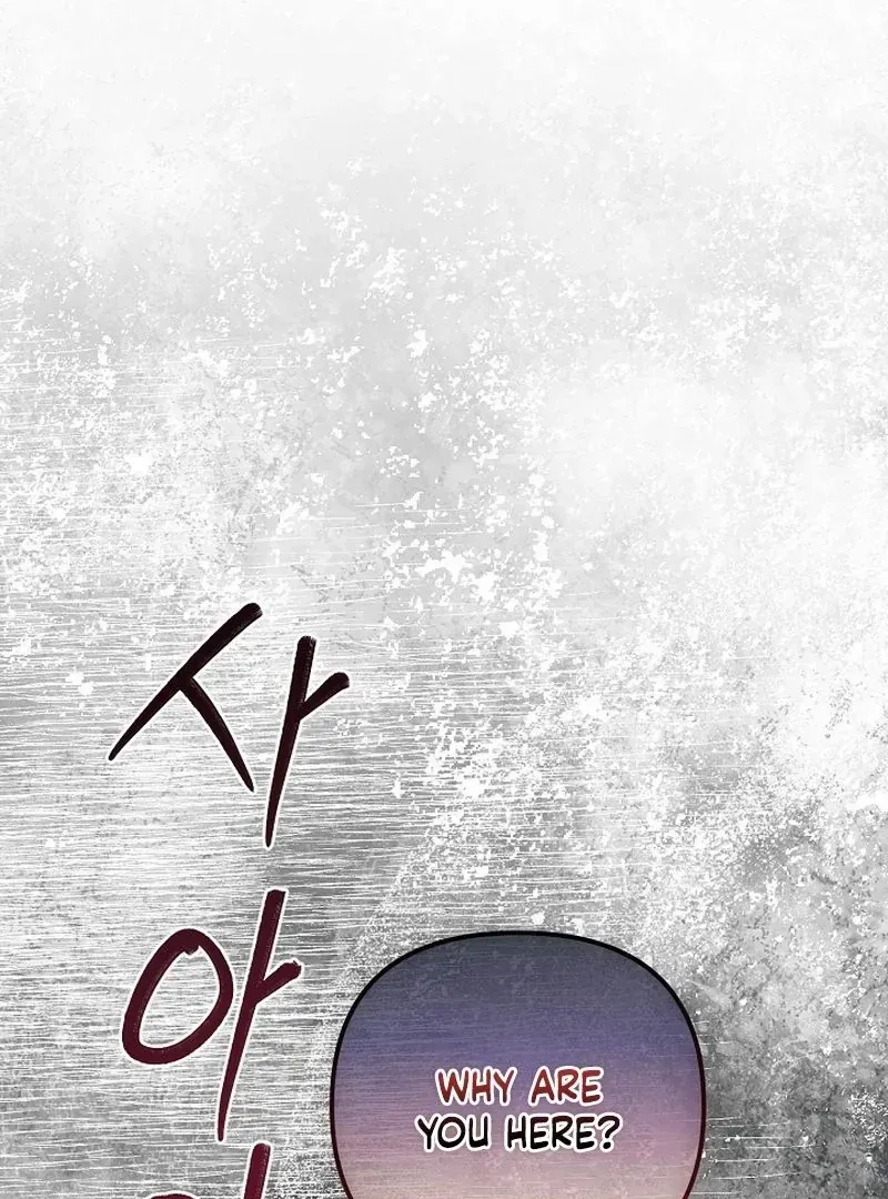 I Became the Cure for the Tyrant in the Waste Novel Chapter 30 page 27 - 