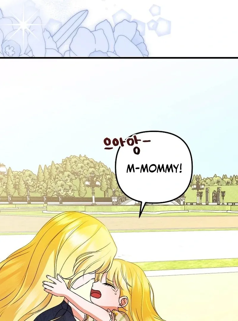 I Became the Cure for the Tyrant in the Waste Novel Chapter 30 page 41 - 
