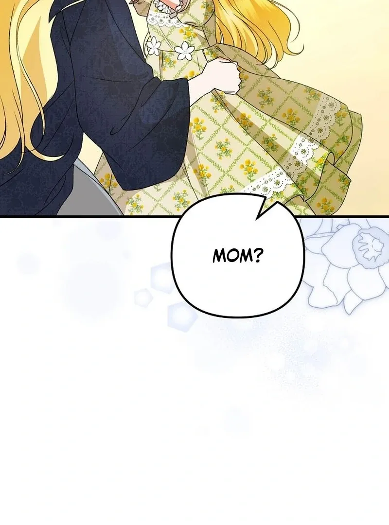 I Became the Cure for the Tyrant in the Waste Novel Chapter 30 page 42 - 