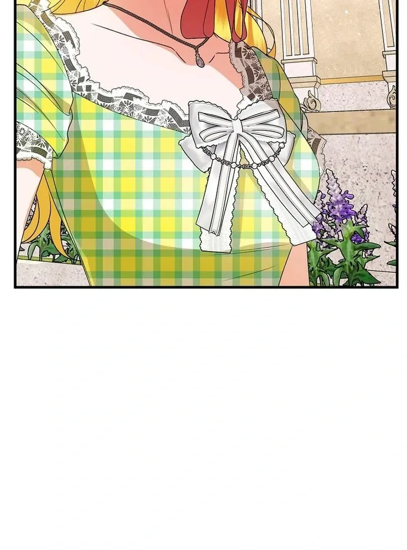 I Became the Cure for the Tyrant in the Waste Novel Chapter 30 page 44 - 