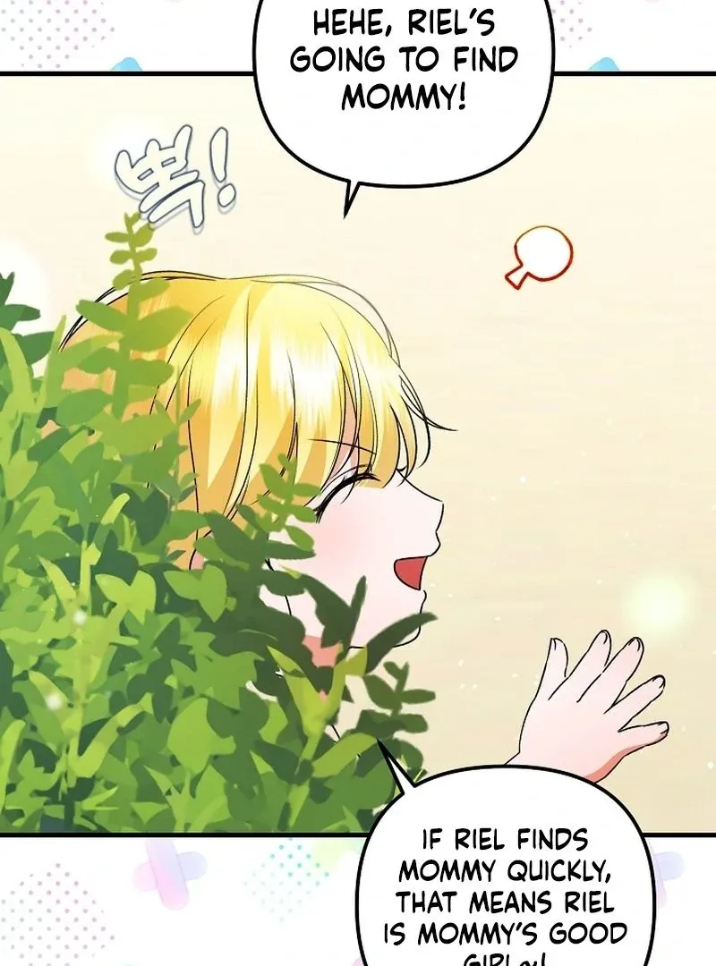 I Became the Cure for the Tyrant in the Waste Novel Chapter 30 page 6 - 