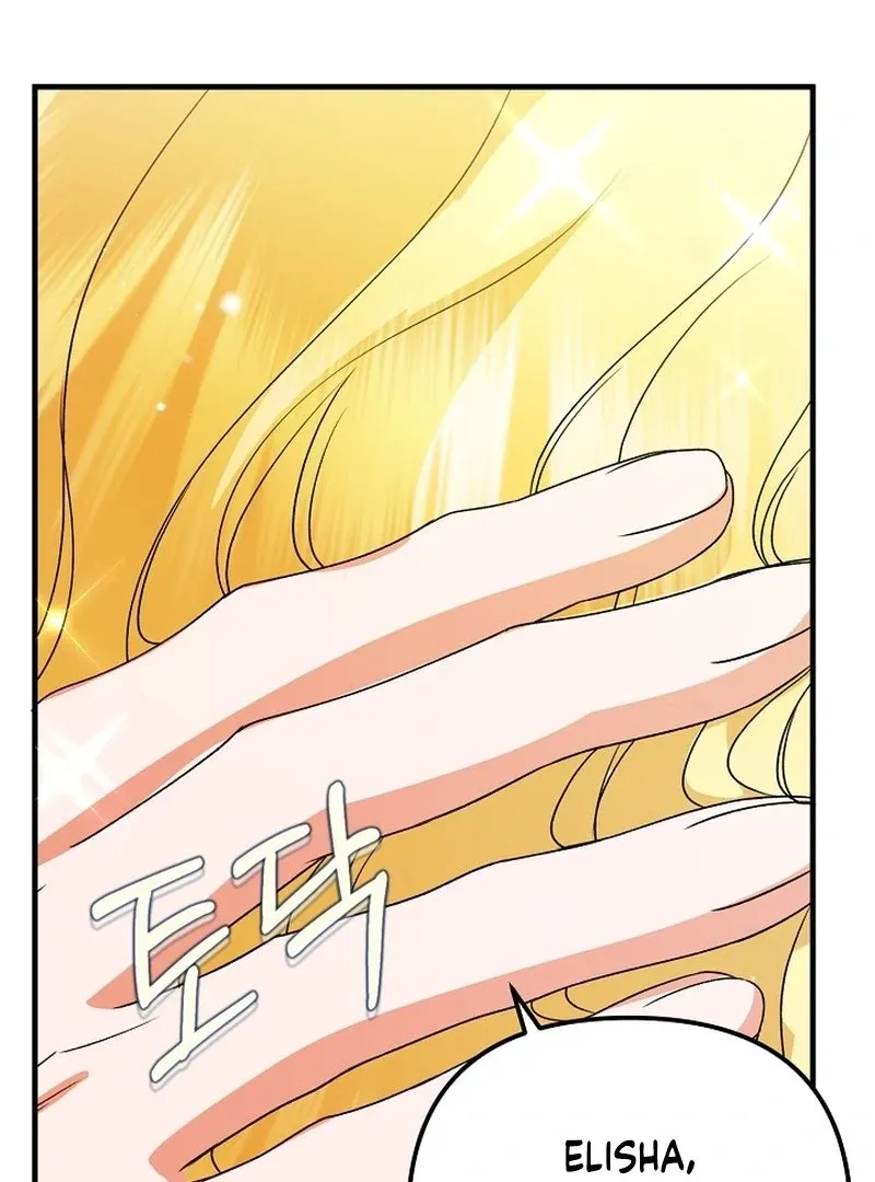 I Became the Cure for the Tyrant in the Waste Novel Chapter 30 page 55 - 