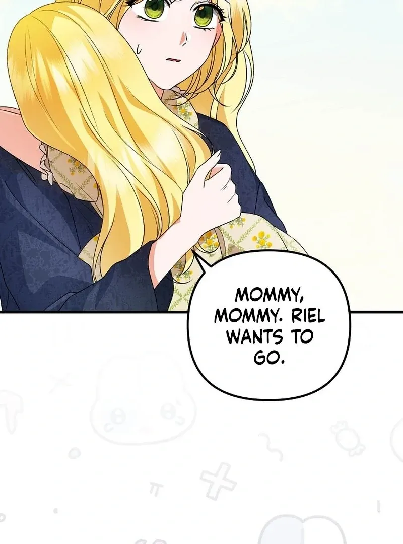 I Became the Cure for the Tyrant in the Waste Novel Chapter 30 page 75 - 