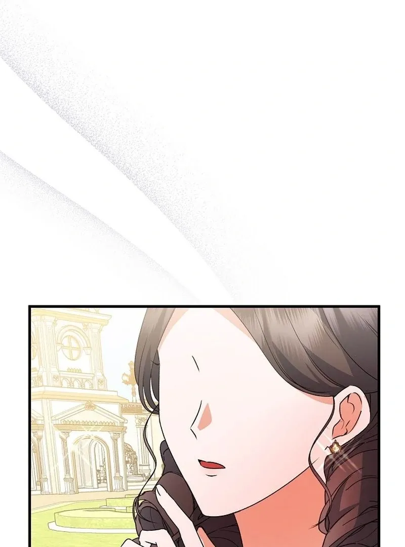 I Became the Cure for the Tyrant in the Waste Novel Chapter 30 page 93 - 