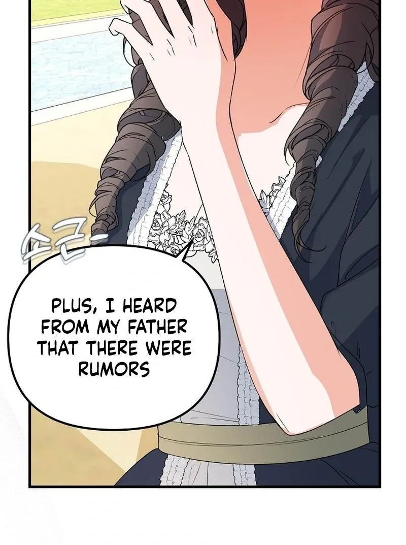 I Became the Cure for the Tyrant in the Waste Novel Chapter 30 page 94 - 
