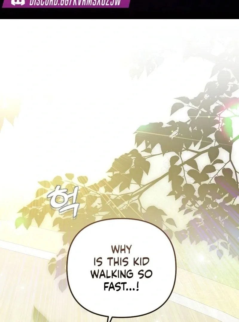 I Became the Cure for the Tyrant in the Waste Novel Chapter 31 page 2 - 