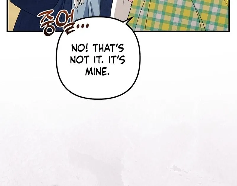 I Became the Cure for the Tyrant in the Waste Novel Chapter 31 page 101 - 