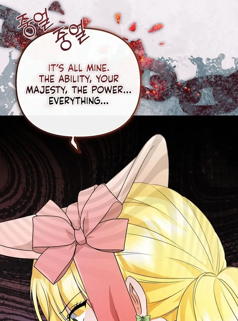 I Became the Cure for the Tyrant in the Waste Novel Chapter 31 page 102 - 