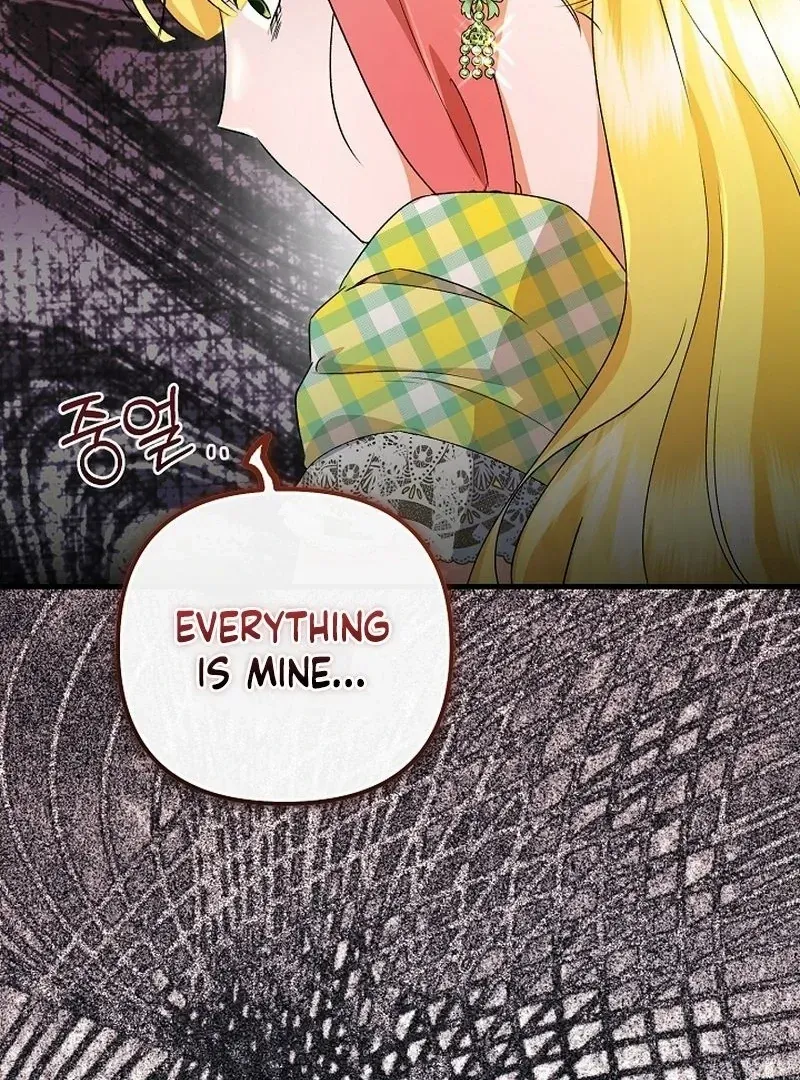 I Became the Cure for the Tyrant in the Waste Novel Chapter 31 page 103 - 