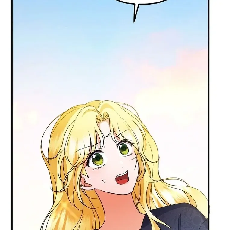 I Became the Cure for the Tyrant in the Waste Novel Chapter 31 page 109 - 