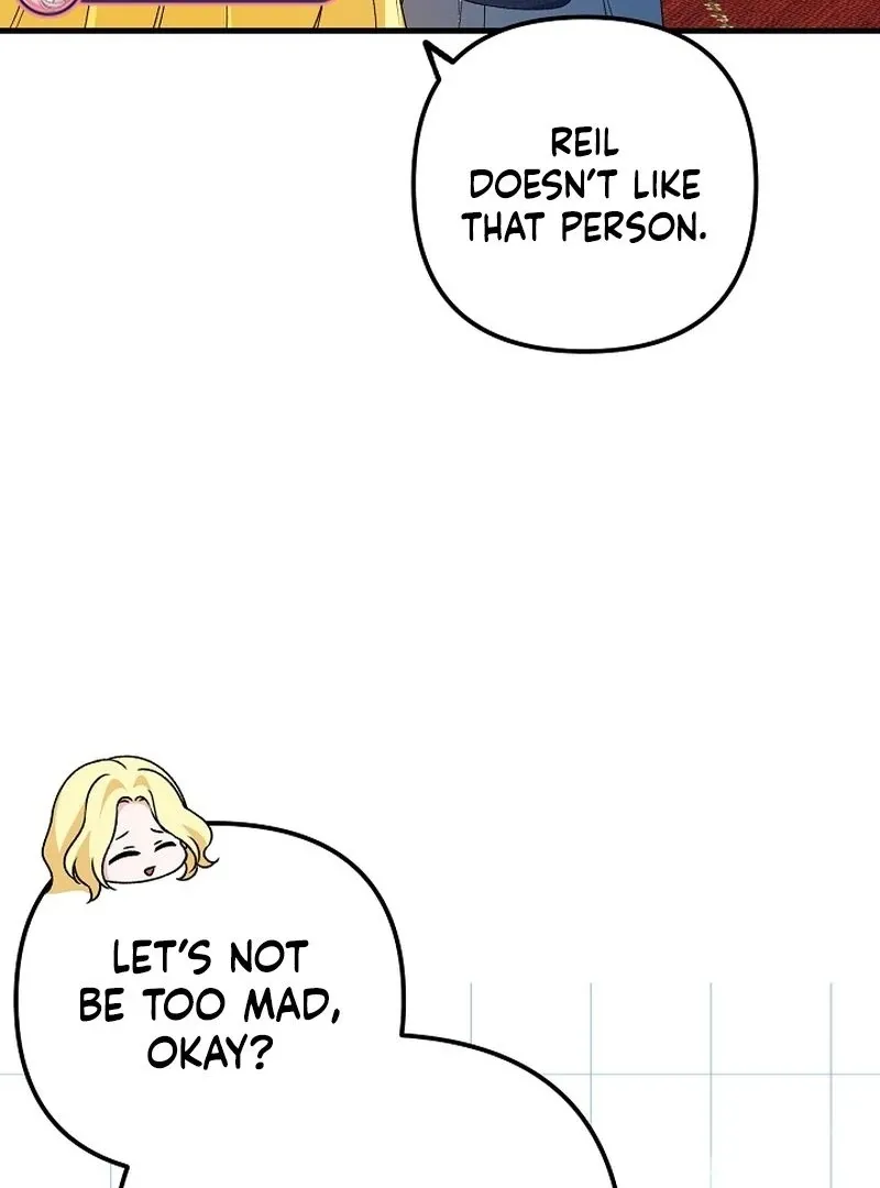 I Became the Cure for the Tyrant in the Waste Novel Chapter 31 page 123 - 