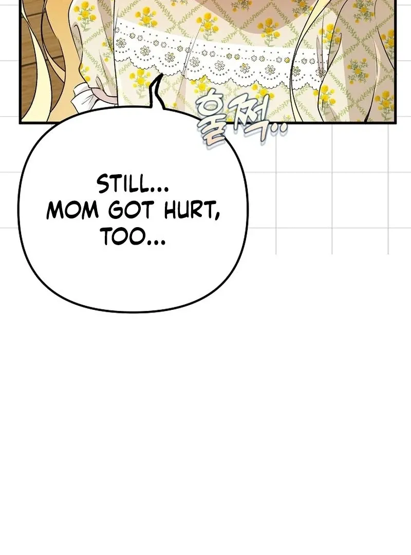 I Became the Cure for the Tyrant in the Waste Novel Chapter 31 page 125 - 