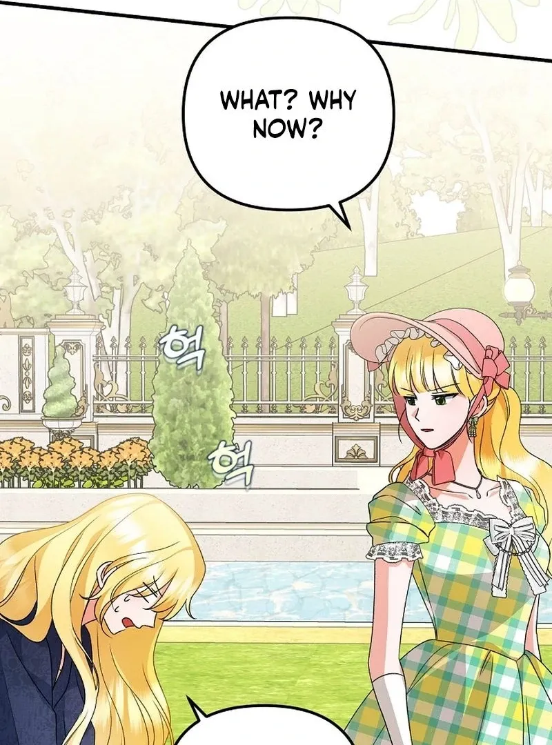 I Became the Cure for the Tyrant in the Waste Novel Chapter 31 page 21 - 