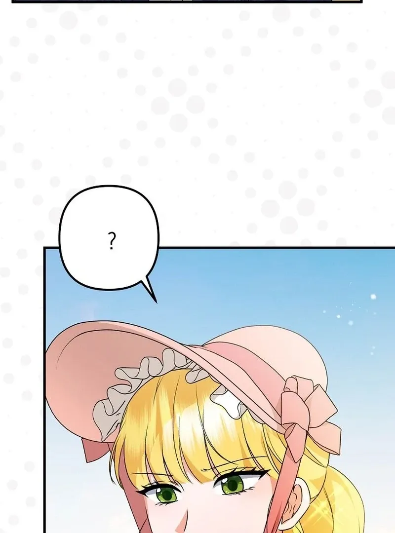 I Became the Cure for the Tyrant in the Waste Novel Chapter 31 page 24 - 