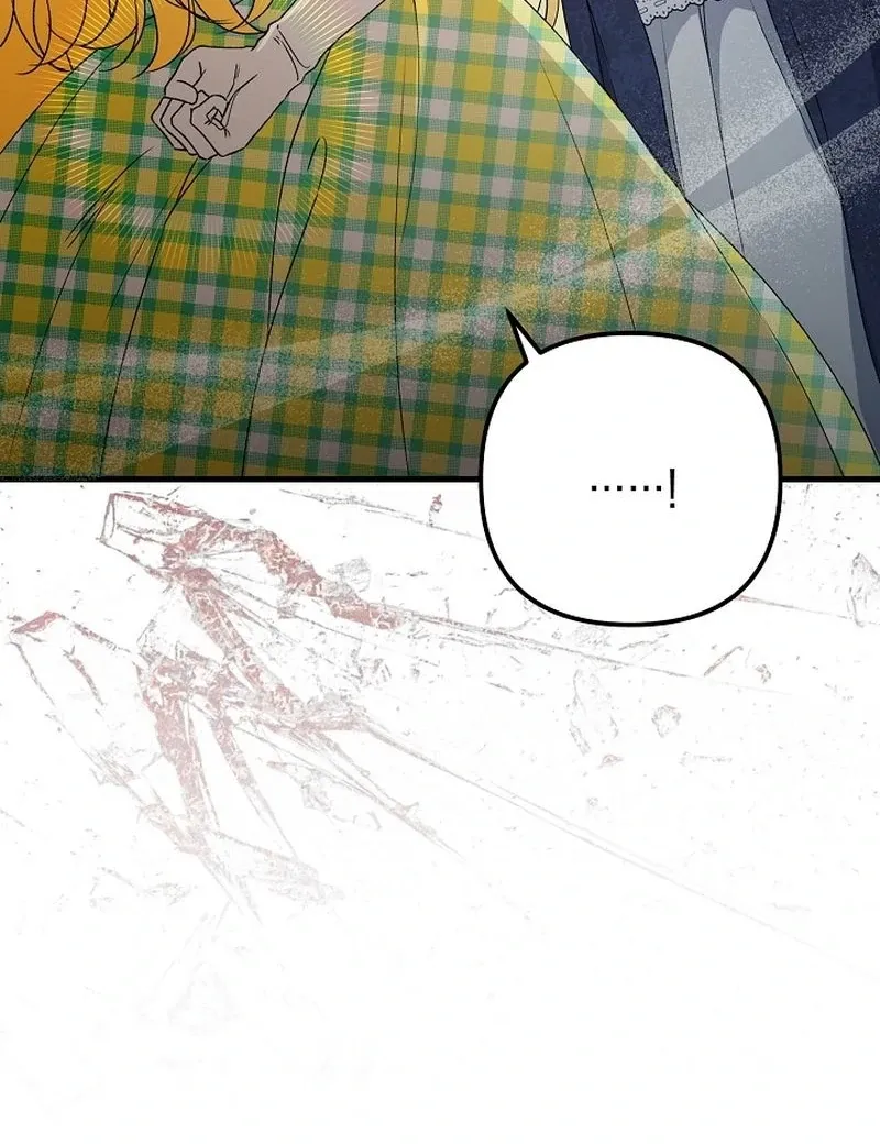 I Became the Cure for the Tyrant in the Waste Novel Chapter 31 page 55 - 