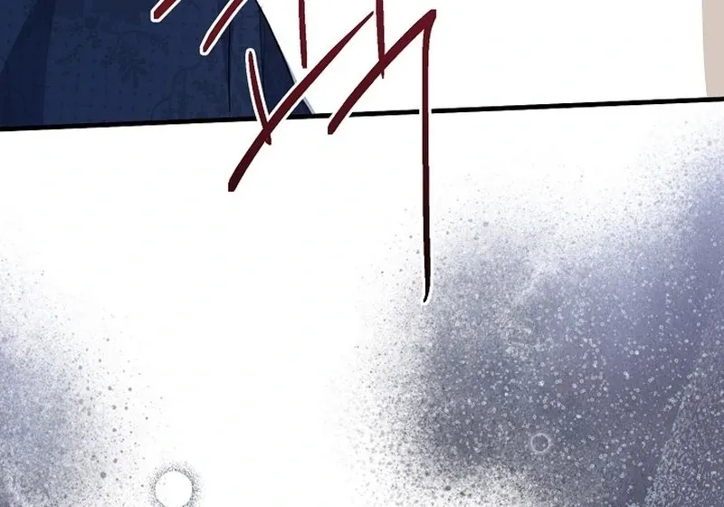 I Became the Cure for the Tyrant in the Waste Novel Chapter 31 page 72 - 
