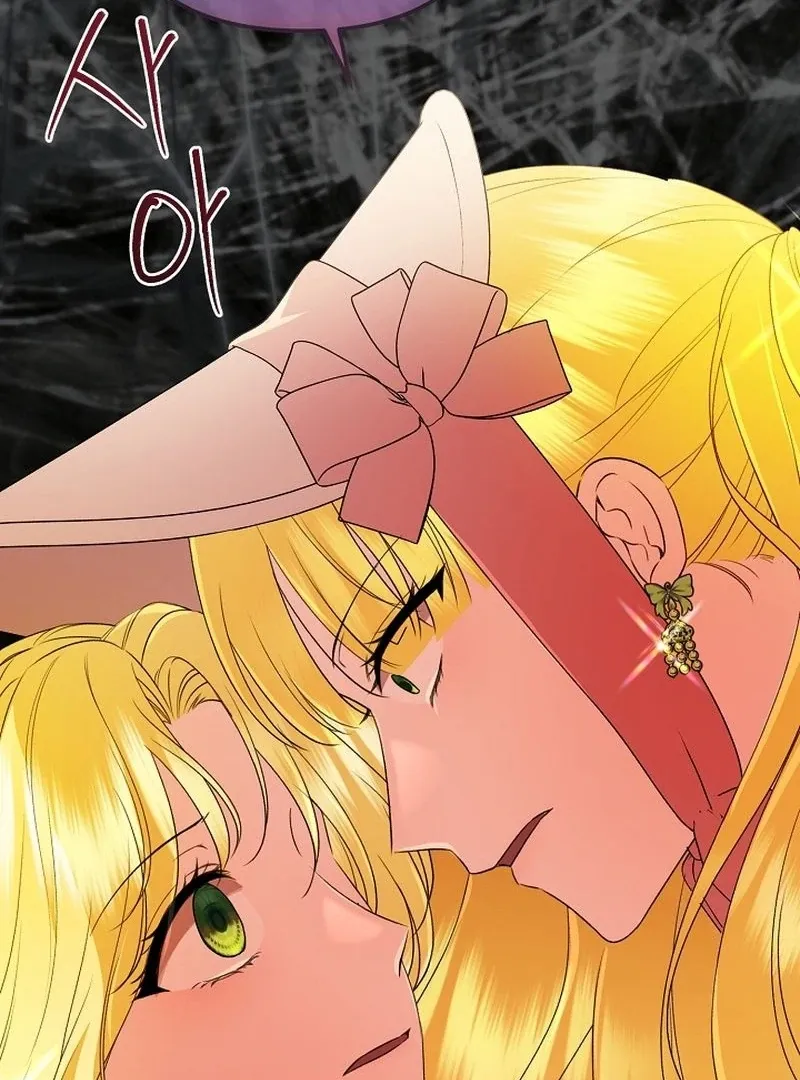 I Became the Cure for the Tyrant in the Waste Novel Chapter 31 page 74 - 