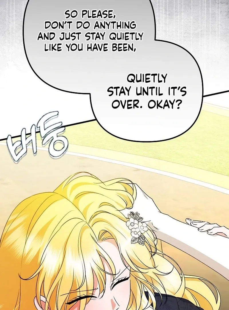 I Became the Cure for the Tyrant in the Waste Novel Chapter 31 page 88 - 